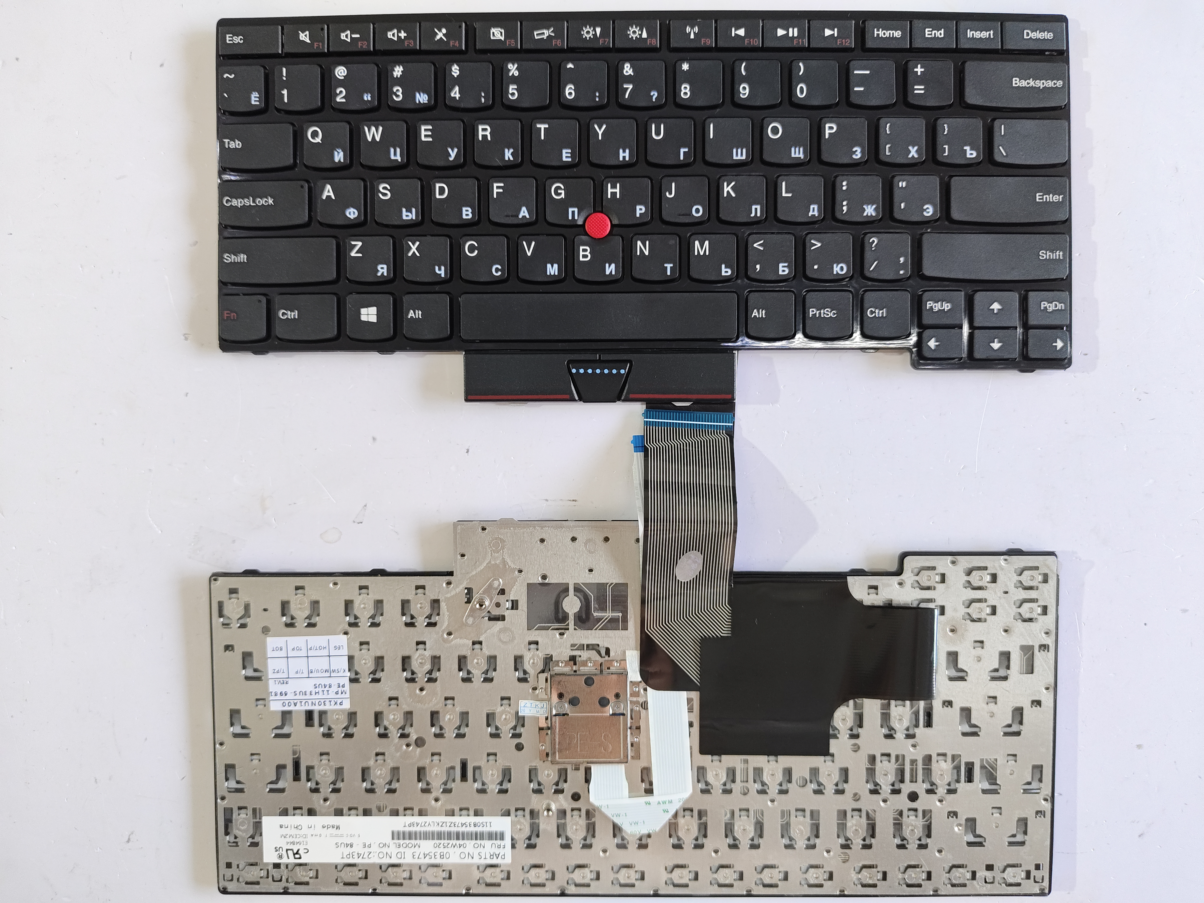 Picture of New Replacement Laptop Keyboard For IBM E430/E430C/E330/E430S/E435/S430/E445/E335/L330 BLACK FRAME BLACK (OEM) RU Layout